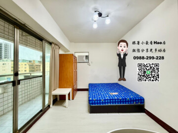 樂屋_極固百福華廈待售房屋 極固百福華廈待售房屋