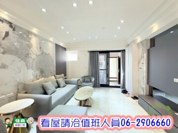 樂屋_唐邦大廈待售房屋 唐邦大廈待售房屋
