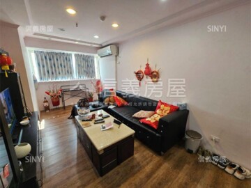 摩天鎮/摩天薪樂園待售房屋