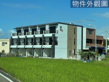 豐禾待售房屋