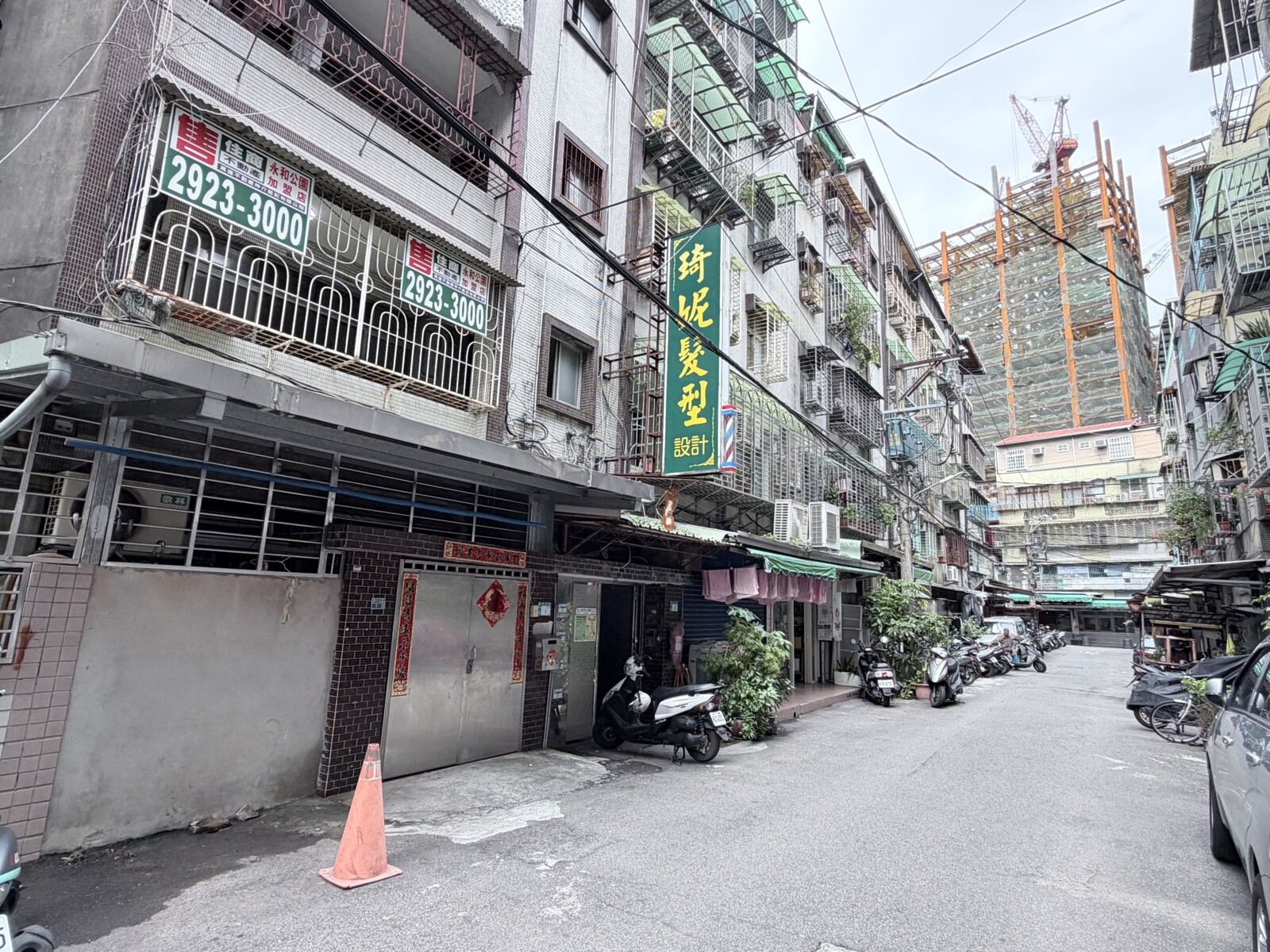 萬大連城錦和站-免爬高二樓公寓大3房