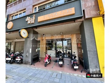 樂屋_觀山觀海待售房屋 觀山觀海待售房屋