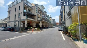 潮州鎮待售房屋