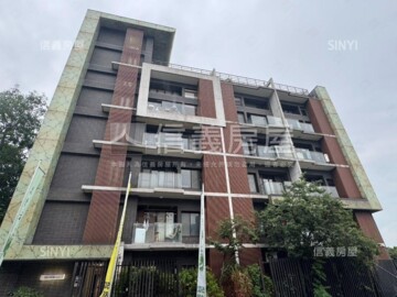 泉隱村/國礎湯富裔待售房屋