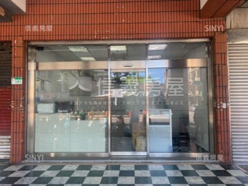 樂屋_復華花園新城待售房屋 復華花園新城待售房屋