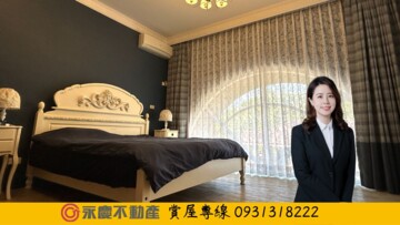樂屋_觀音山國際山莊待售房屋 觀音山國際山莊待售房屋