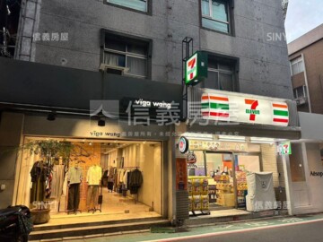 樂屋_大安區待售房屋 大安區待售房屋