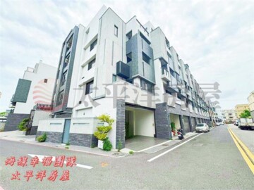 樂屋_馥花園透天區待售房屋 馥花園透天區待售房屋