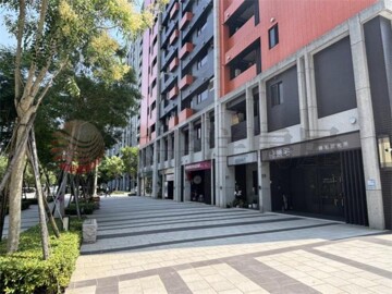 竹城真鶴待售房屋
