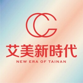 艾美新時代(地上權)待售房屋