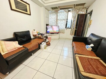 永和區待售房屋