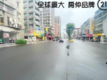 國泰板橋第一新城待售房屋