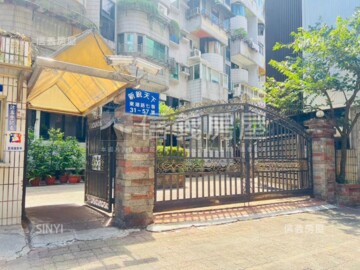 樂屋_新銳天下待售房屋 新銳天下待售房屋