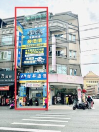 東區待售房屋