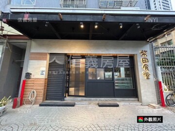樂屋_生活皇家大樓待售房屋 生活皇家大樓待售房屋