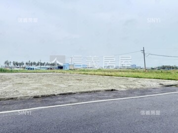 佳里區待售房屋