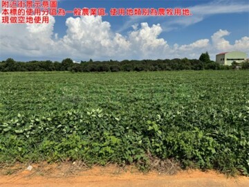 樂屋_清水區待售房屋 清水區待售房屋