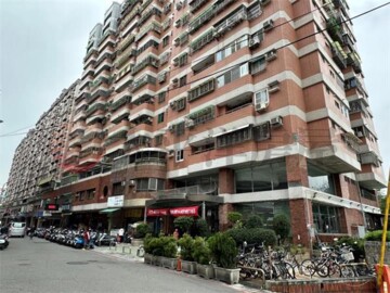 緯城大三園待售房屋