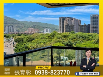 樂屋_潤隆樹禾苑待售房屋 潤隆樹禾苑待售房屋