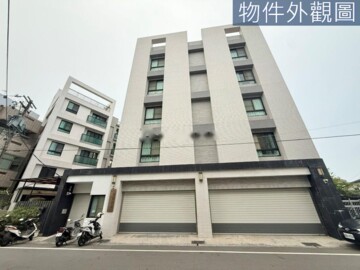 太子南科金典大樓區待售房屋
