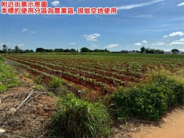 樂屋_清水區待售房屋 清水區待售房屋