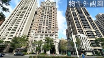 樂屋_國王傳奇待售房屋 國王傳奇待售房屋