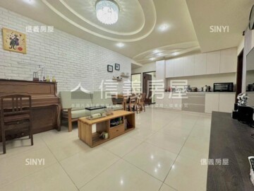 聚騰待售房屋