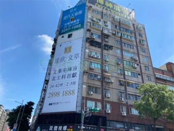 松江婉莊鑽石大樓待售房屋