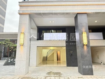 宏國大央北待售房屋
