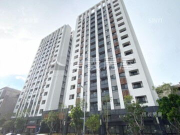 鴻邑璞樹謙里待售房屋