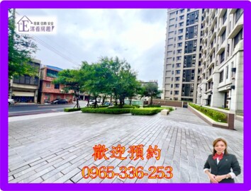 樂屋_皇普鉑苑待售房屋 皇普鉑苑待售房屋