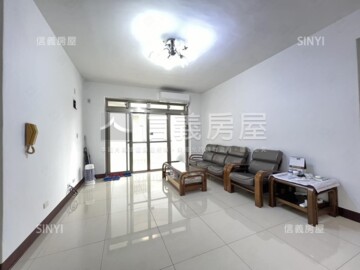 中和區待售房屋