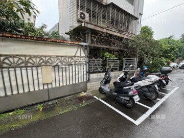 台大博美館待售房屋