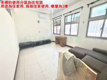 樂屋_新站御廷待售房屋 新站御廷待售房屋