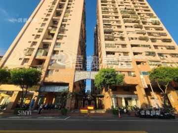 樂屋_凡賽絲待售房屋 凡賽絲待售房屋