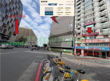樂屋_中正御品(愛國東路)待售房屋 中正御品(愛國東路)待售房屋