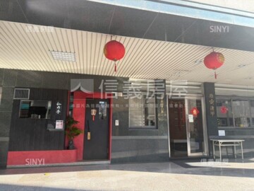 樂屋_珍愛逢甲待售房屋 珍愛逢甲待售房屋