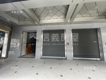 奧斯町待售房屋
