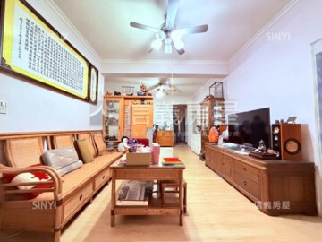 板橋區待售房屋