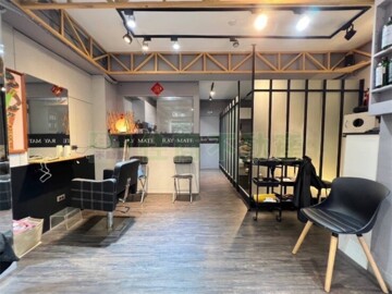 新店區待售房屋