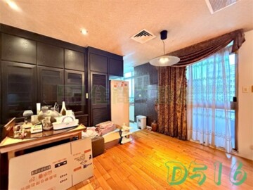 樂屋_園中園大廈待售房屋 園中園大廈待售房屋