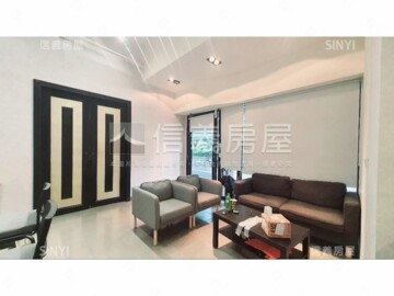 誠一國宅待售房屋