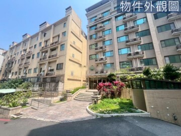 森之妍/森之賞/竹科仰森/傲麗崗/山河悅待售房屋