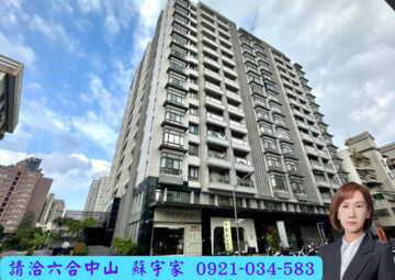 樂屋_本然待售房屋 本然待售房屋