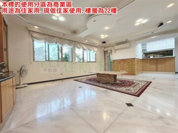 樂屋_板橋區待售房屋 板橋區待售房屋