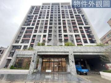 凱悅新世紀待售房屋