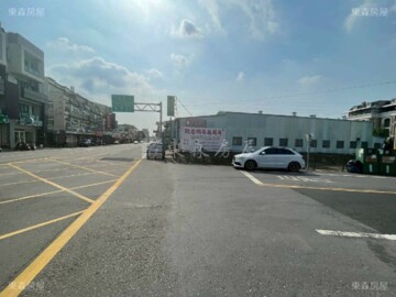 中埔鄉待售房屋