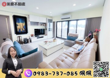 樂屋_安敦新世界待售房屋 安敦新世界待售房屋