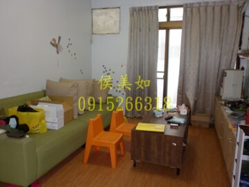 民雄鄉待售房屋