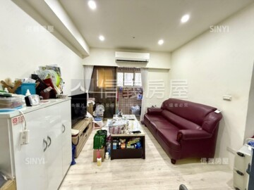 太陽村待售房屋